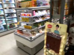 -便利蜂(第三置业大厦店)