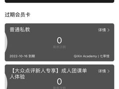 -DEFGROUP·巴西柔术·拳击·摔跤(世纪大道馆)