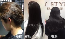 -MyStyle美发沙龙