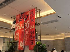 -必胜客(射阳吾悦店)