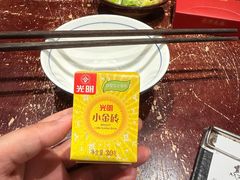 -馬伍旺川菜(安德门店)
