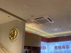 -千牛将·鲜牛肉火锅(开元路店)