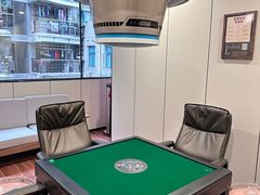 -红茶馆·棋牌·麻将(王庄店)