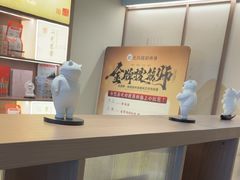-长风拨筋养身(蟠龙天地店)