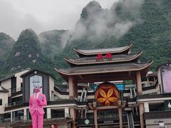 -刘姐啤酒鱼民族演艺餐厅(西街总店)