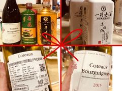 -佛都笑农庄(清溪店)