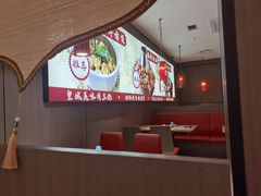 -万达广场(福州金融街店)