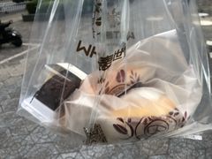 -原麦世家(府琛大厦店)