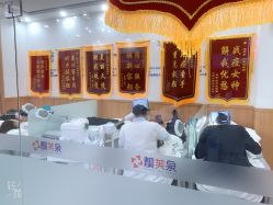 -靓芙泉祛痘.科技美肤连锁