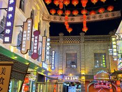 -中华巴洛克风情街