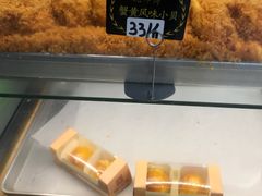 -鲍师傅糕点(春熙路店)