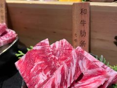 -牛道·和牛九食(市府恒隆广场店)