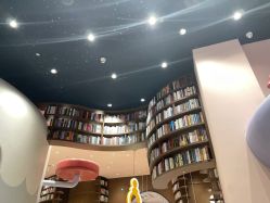 -奈尔宝·儿童乐园·亲子餐厅(鄞州万达店)