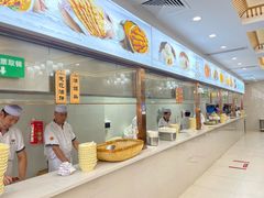 -方中山胡辣汤(天河区店)