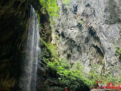 -英西峰林·洞天仙境