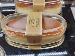 -罗森尼娜(解放西路店)