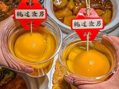 -老知青·东北菜(中华城店)