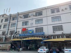 -蚝专家(北滘店)