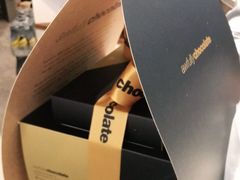 -Ninethirty by Awfully Chocolate(天环广场店)