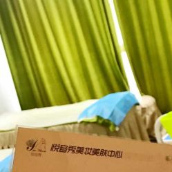 -Yue Show馨选·半永久纹眉纹眼线