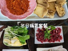 -贵州人家·酸汤火锅·20年老字号