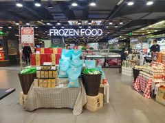 -G-Super 绿地优选(徐汇绿地缤纷城店)