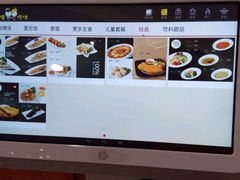 -噹噹呀咪咖喱屋(南京东路店)