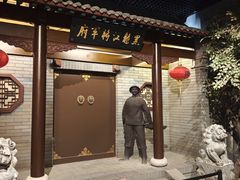-齐齐哈尔市博物馆