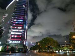 -林小柔绿豆沙牛乳(陆家嘴店)