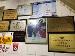 -老妈宫粽球