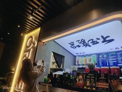 -ORDER柠檬茶(龙津店)