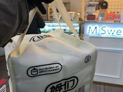 -姆们M Sweetie Cake(三里屯店)
