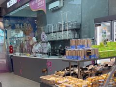-天母蓝鸟烘焙·蛋糕·下午茶(时代城广场店)
