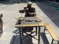 -西工饭庄快餐厅(西工小街店)