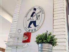 -都恩客(高岛屋百货店)