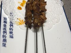 -羊来顺冰煮鲜羊铁锅烀羊肉(八卦岭店)