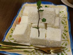 娘惹椰汁糕-苏梅花园(群星城店)
