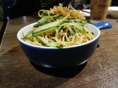 -青叶202都市餐厅(迪诺水镇店)