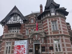 -大连美术馆