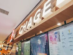 -霸王茶姬(上海静安大悦城店)