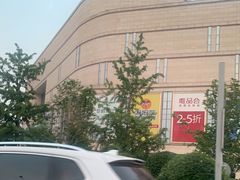 -CGV影城(黄河道ScreenX店)