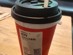 -喜茶(广州北京路惠福东店)