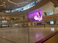 -冠军冰场CHAMPION RINK(苏州中心商场店)