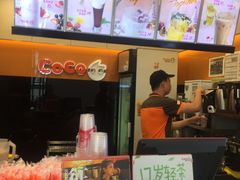 -CoCo都可(北新桥店)