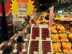 -好家乡超市(青年路店)