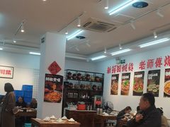 -佬缸炮江湖川菜(玉林店)