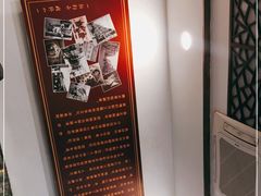 -恩宁刘福记(东华东路店)