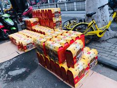 -章云板鸭(总店)