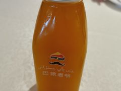 -巴依老爷·新疆美食(上城区天城路店)