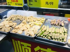 -珠海拱北口岸